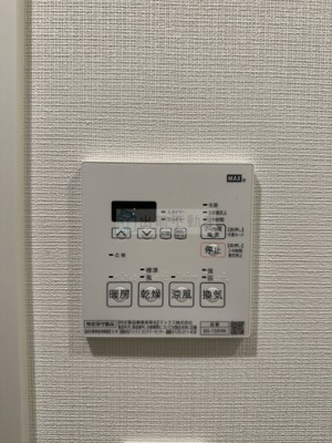 【設備】 | グランカーサ江戸川橋