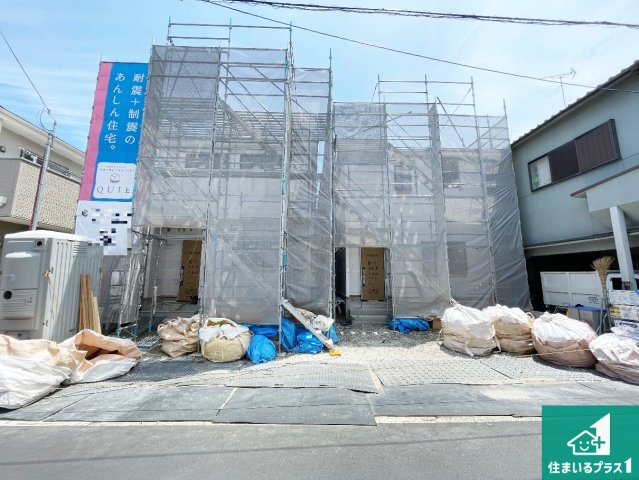 大和高田市築山　第5期　新築一戸建て