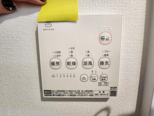 Ｌｉｏｒａ北千住の設備