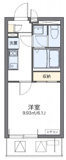 大田区山王４丁目のマンションの画像