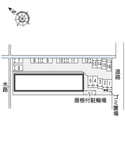 【その他】