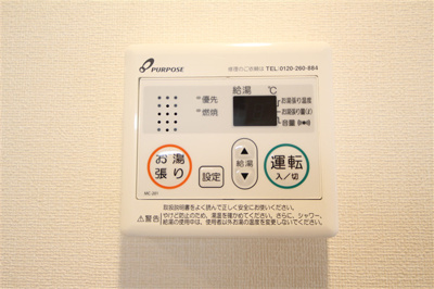 【設備】 | ララプレイス大阪新町ヴェレ