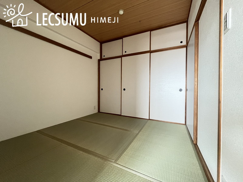 ライオンズマンション姫路市役所前の和室