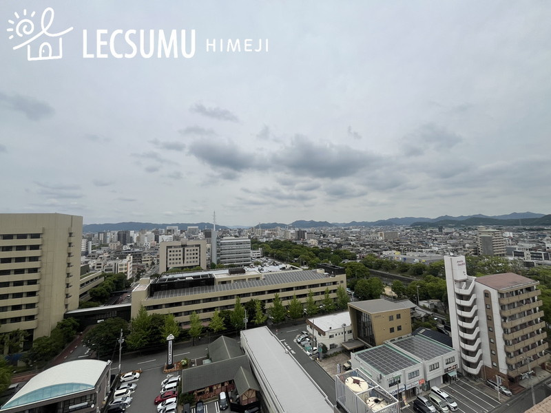 ライオンズマンション姫路市役所前の展望