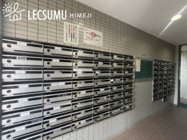 ライオンズマンション姫路市役所前の設備