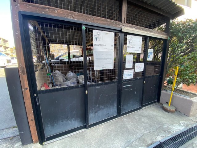メゾン稲津のその他共用部分