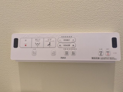 【設備】 | ■新規専任物件■高槻市庄所町戸建