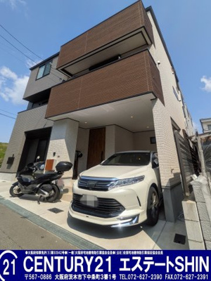 【外観】 | ■新規専任物件■高槻市庄所町戸建 | ■JR東海道本線「高槻」駅徒歩約20分
■令和６年6月建築の築浅戸建　
■南向きにつき陽当たり良好 