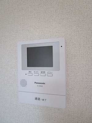 【セキュリティ】 | サニーヒルズK2(サニーヒルズケイツー)