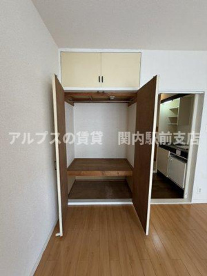 【収納】 | 西戸部ダイヤモンドパレス