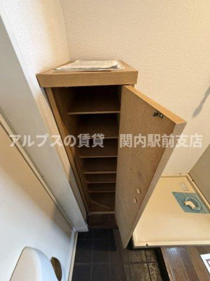 【収納】 | 西戸部ダイヤモンドパレス