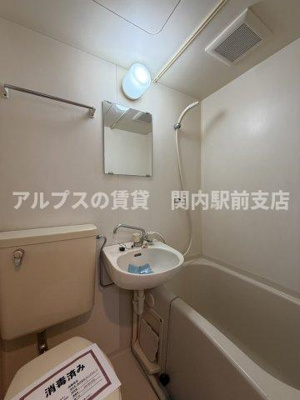 【浴室】 | 西戸部ダイヤモンドパレス