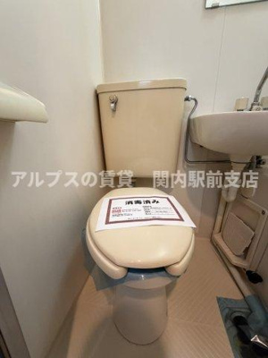 【トイレ】 | 西戸部ダイヤモンドパレス