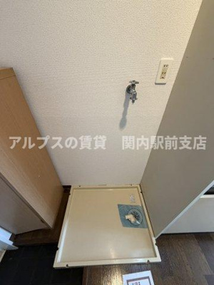 【その他】 | 西戸部ダイヤモンドパレス