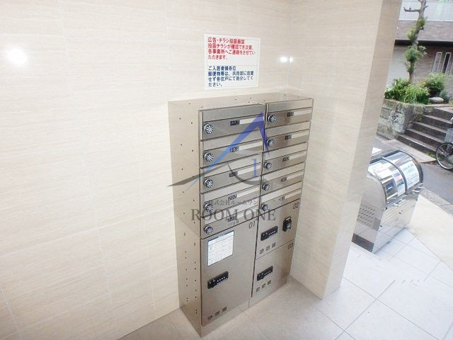 Centelleo押上のその他共用部分|集合ポストです。