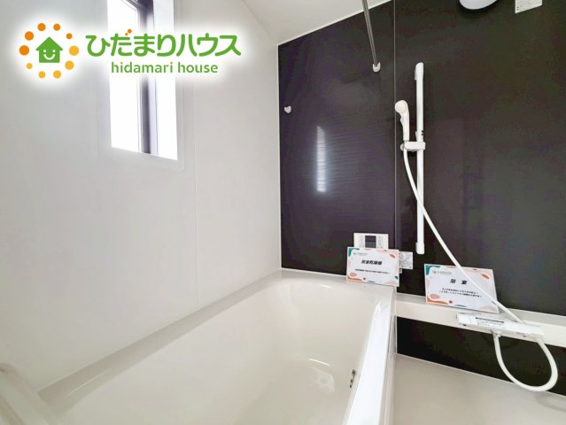 いわき市郷ケ丘第８　新築戸建　2号棟の浴室|"何歳まで一緒に入ってくれるだろうか・・・。
広いお風呂は、お子様と一緒に入るバスタイムがより楽しくなります。"