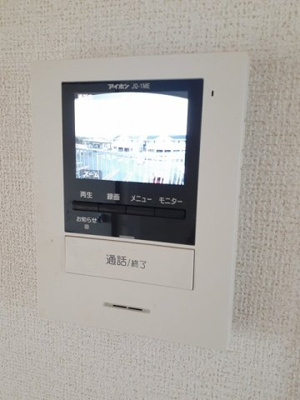 【セキュリティ】 | ハニーベル
