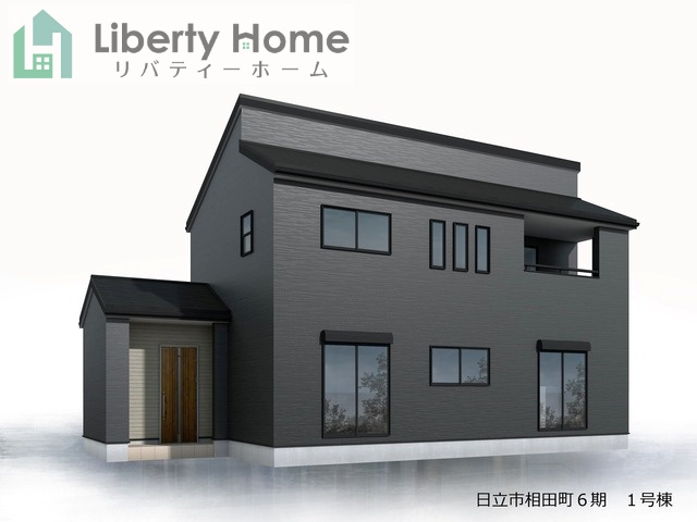 日立市相田町6期　新築戸建