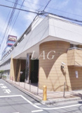 メゾン池袋の画像