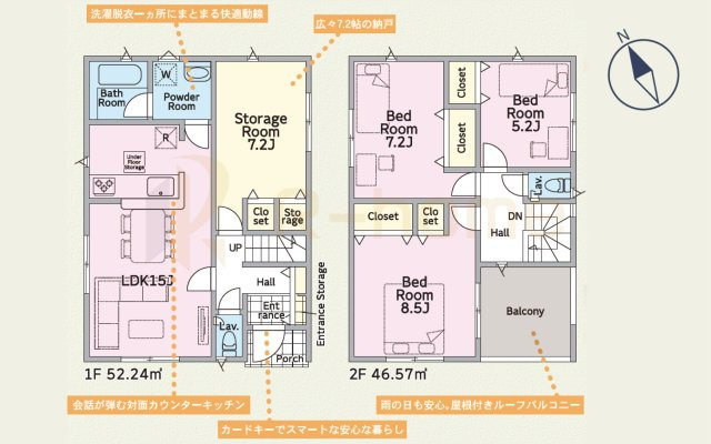 土浦市小松第7　新築戸建て　3号棟の間取り|3LDK＋ストレージルーム、土地面積146.98ｍ2、建物面積98.81ｍ2