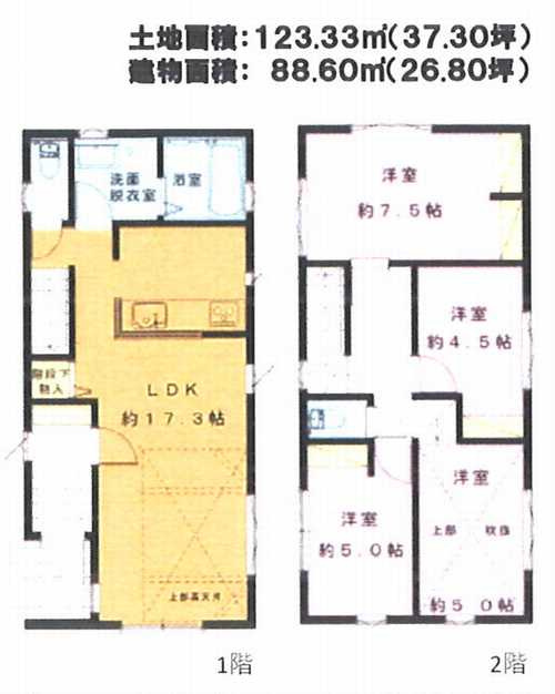 大和市福田3丁目　新築戸建全4棟　A棟の間取り