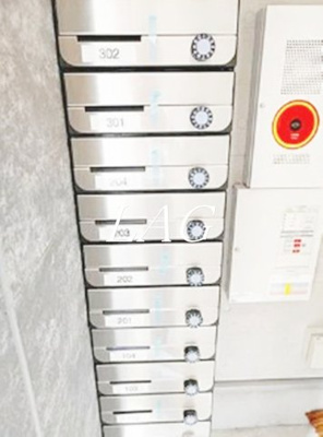 【その他共用部分】 | サザンロード堀切 | 集合ポストです。