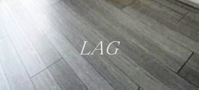 【居間・リビング】 | AZEST堀切菖蒲園 | 洋室のお部屋です。