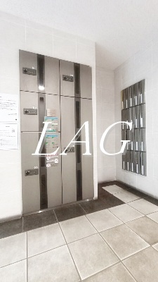 【その他共用部分】 | アランシア両国 | 宅配ボックスです。