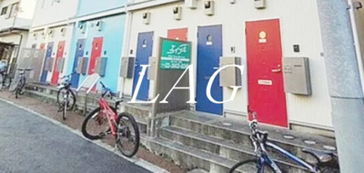 【その他共用部分】 | サンドエル | 共用部です。