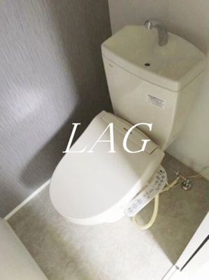 【トイレ】 | レジデンス赤羽 | トイレです。