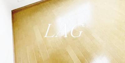 【居間・リビング】 | グランシャレー日暮里 | 洋室のお部屋です。