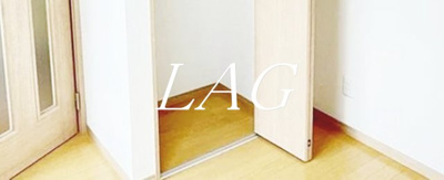 【収納】 | グランシャレー日暮里 | 収納です。