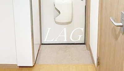 【玄関】 | グランシャレー日暮里 | 玄関です。