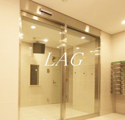 【エントランス】 | アイル日暮里弐番館・東京山手 | エントランスです。