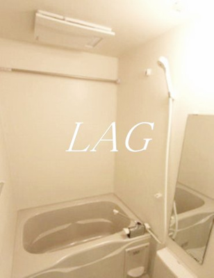 【浴室】 | アイル日暮里弐番館・東京山手 | お風呂です。