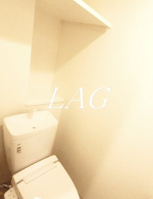 【トイレ】 | アイル日暮里弐番館・東京山手 | トイレです。