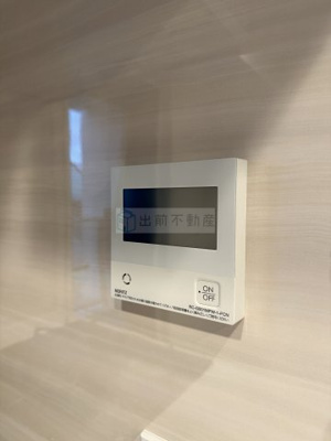 【設備】 | シティハウス西池袋