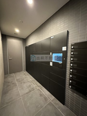 【その他共用部分】 | シティハウス西池袋