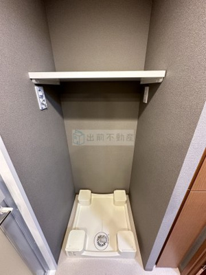 【設備】 | シティハウス西池袋