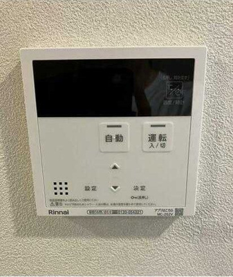 【設備】 | プライムアーバン西日暮里フロント
