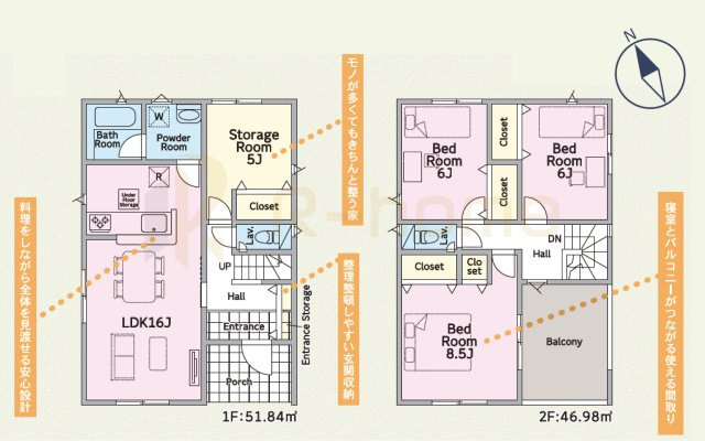 土浦市小松第7　新築戸建て　4号棟の間取り|3LDK＋ストレージルーム、土地面積155.11ｍ2、建物面積98.82ｍ2