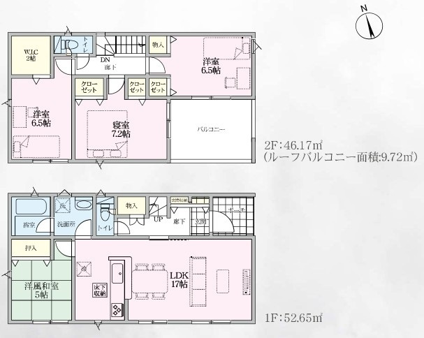 Cradle garden　上里町黛第1の間取り|図面と現況が異なる場合、現況を優先とします。