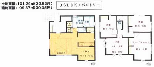 大和市福田3丁目　新築戸建全4棟　C棟の間取り