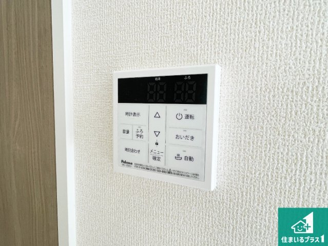 草津市上笠　第2期　新築一戸建ての浴室|ゆったりと足を伸ばせる浴室は一日の疲れを癒してくれる大切な空間です♪