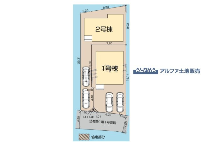 あきる野草花第5　全２棟　１号棟の区画図|【A warm space】◆心がほどける場所◆
ゆとりある空間が、日常に静かな余白をつくる住まい。人を迎えることが自然になり、暮らしのリズムも穏やかに整っていく。