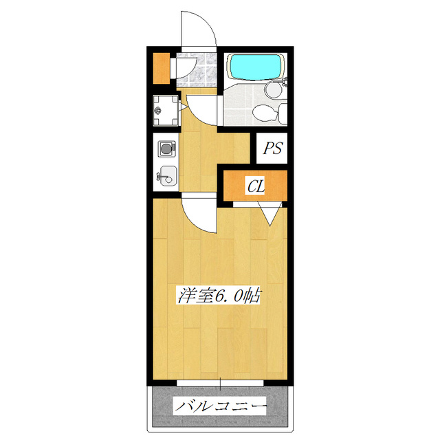 ジョイフル上中里の間取り|☆南向きの１Kです☆