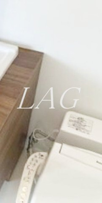 【トイレ】 | ザ コンラスト大井町 | トイレです。