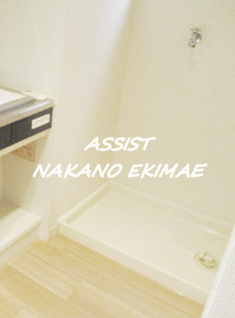 メゾンドパークの内装|反転タイプ：参考写真