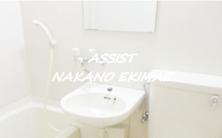 メゾンドパークの洗面所|反転タイプ：参考写真