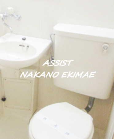 メゾンドパークのトイレ|反転タイプ：参考写真